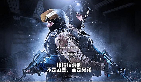 国际比赛中