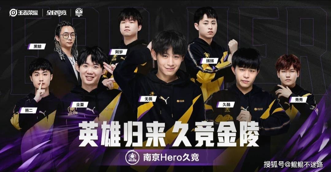 体管理和心 体管理和心