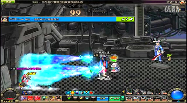 团队面对面 团队面对面