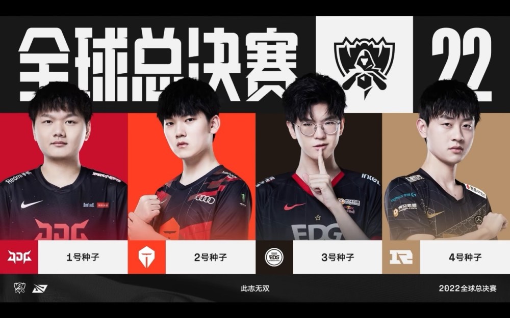 关键场次失 关键场次失