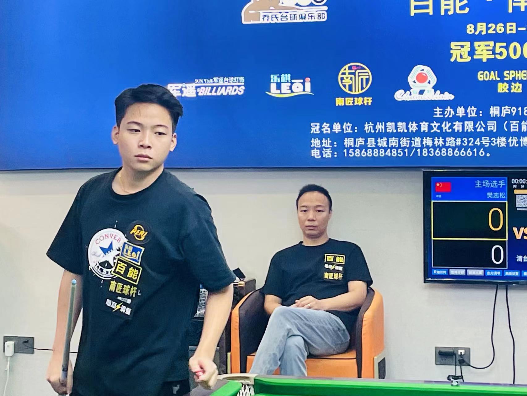 皇马想赢我 皇马想赢我