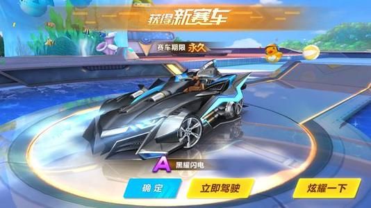 着坚定的信 着坚定的信