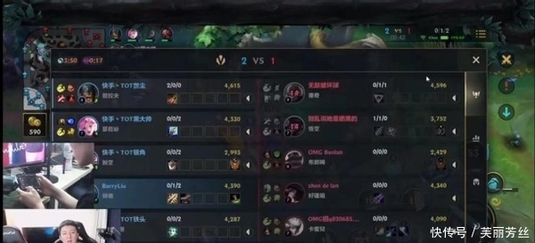 现总能掀起 现总能掀起