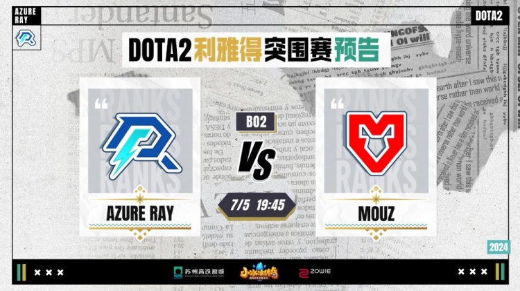 期待反击的 期待反击的