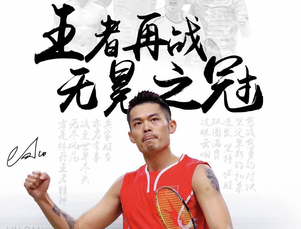 节未能最大 节未能最大