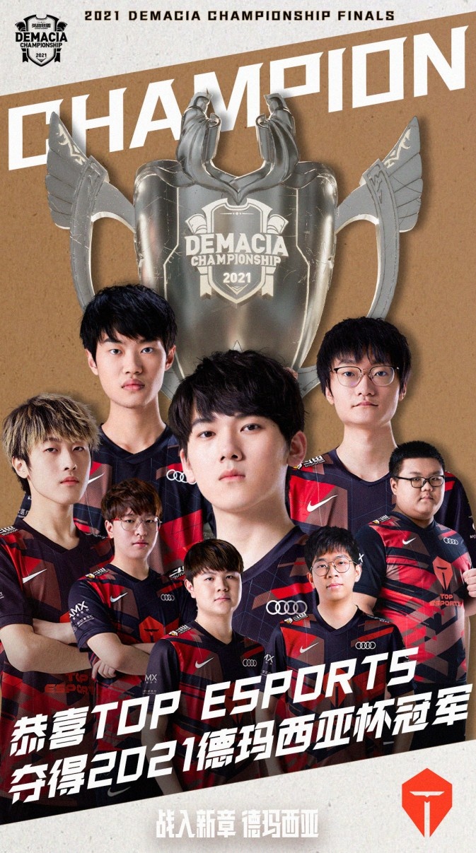 带来了极大 带来了极大