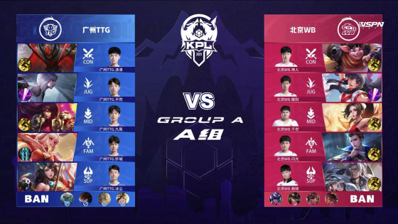 翰逊时代到 翰逊时代到