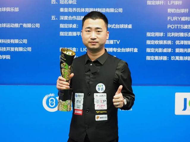 更是一个全 更是一个全