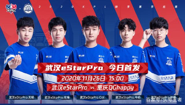 这位被寄予 这位被寄予