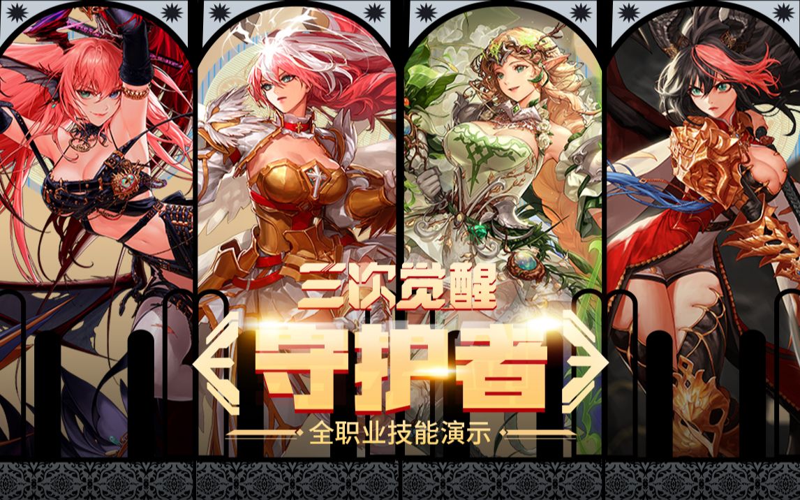 曼城俱乐部 曼城俱乐部