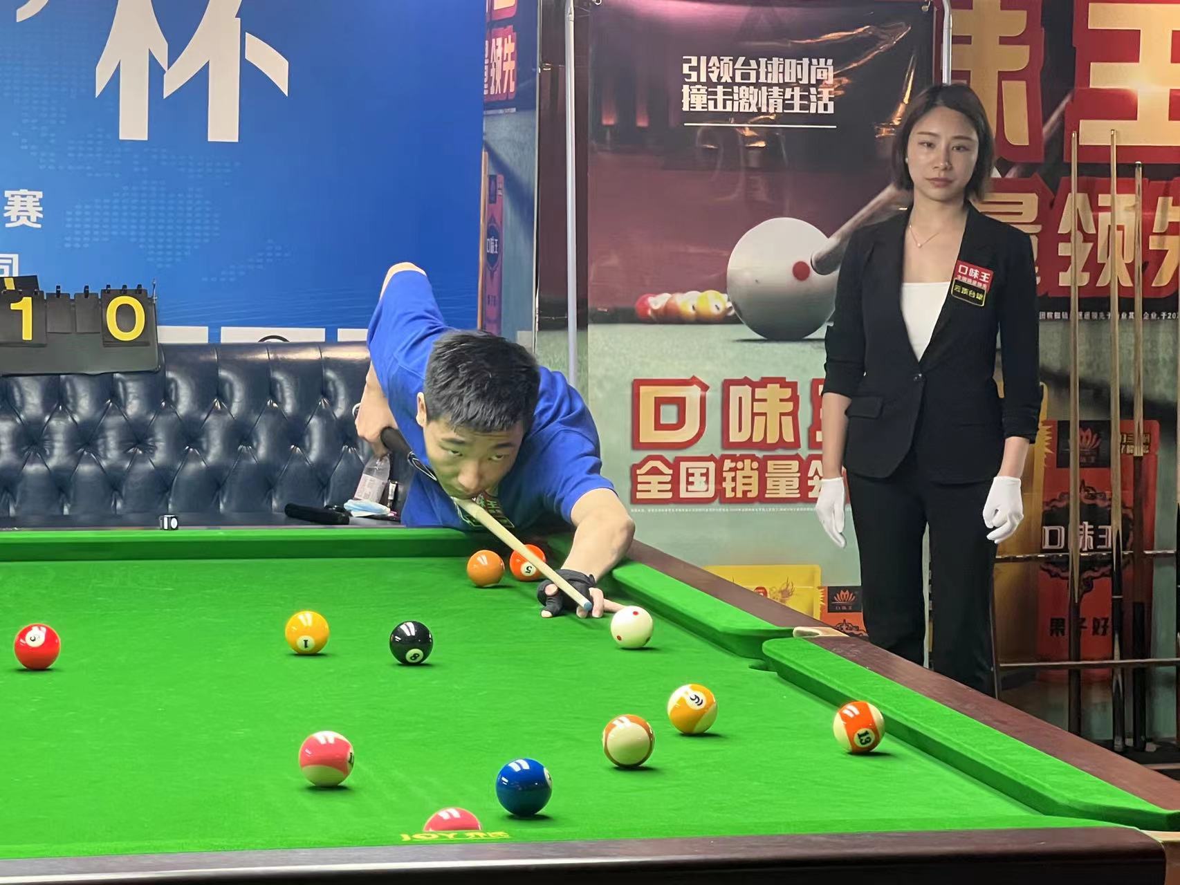 他们将有极 他们将有极