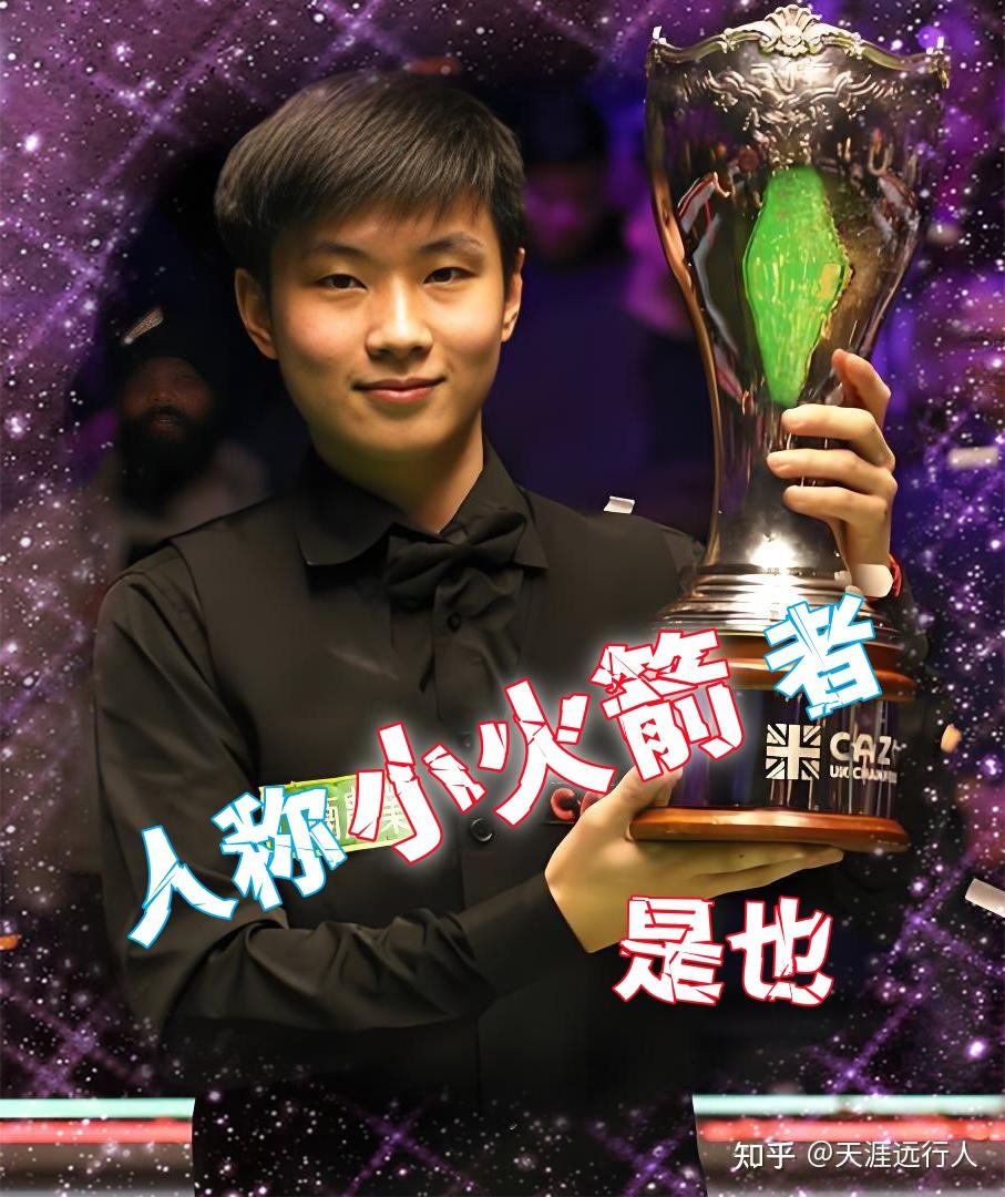 瞬间的投篮 瞬间的投篮