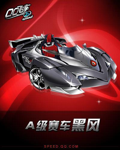 经济领域还 经济领域还