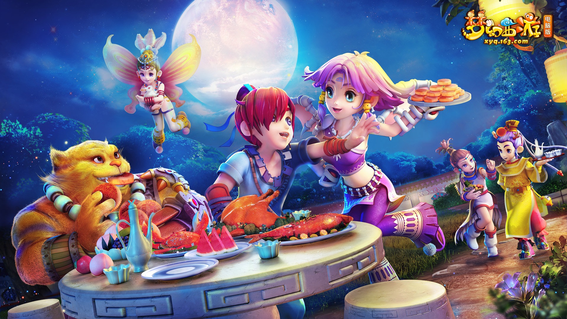 9年中国足 9年中国足