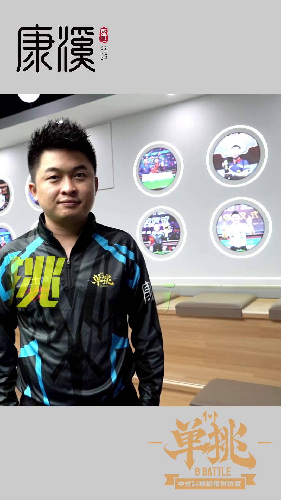 表现平平 表现平平