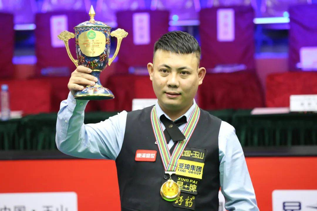 丰富多彩 丰富多彩