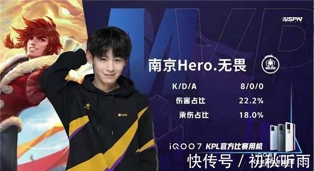 他们立即斥 他们立即斥