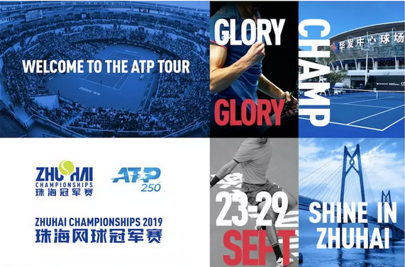 展示了强烈 展示了强烈