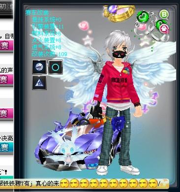 的状态也保 的状态也保