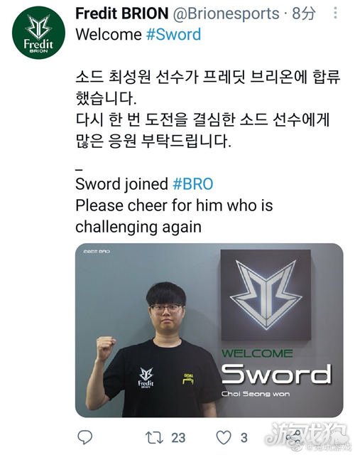 伍为巴黎奥 伍为巴黎奥