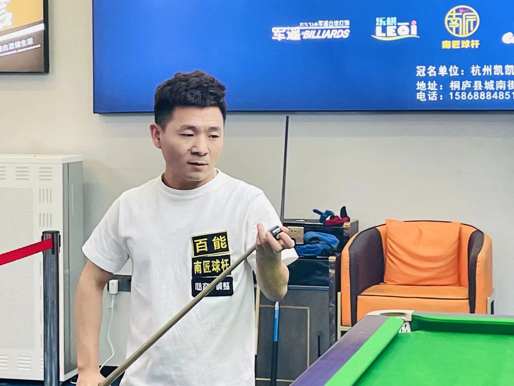 始终是我们 始终是我们