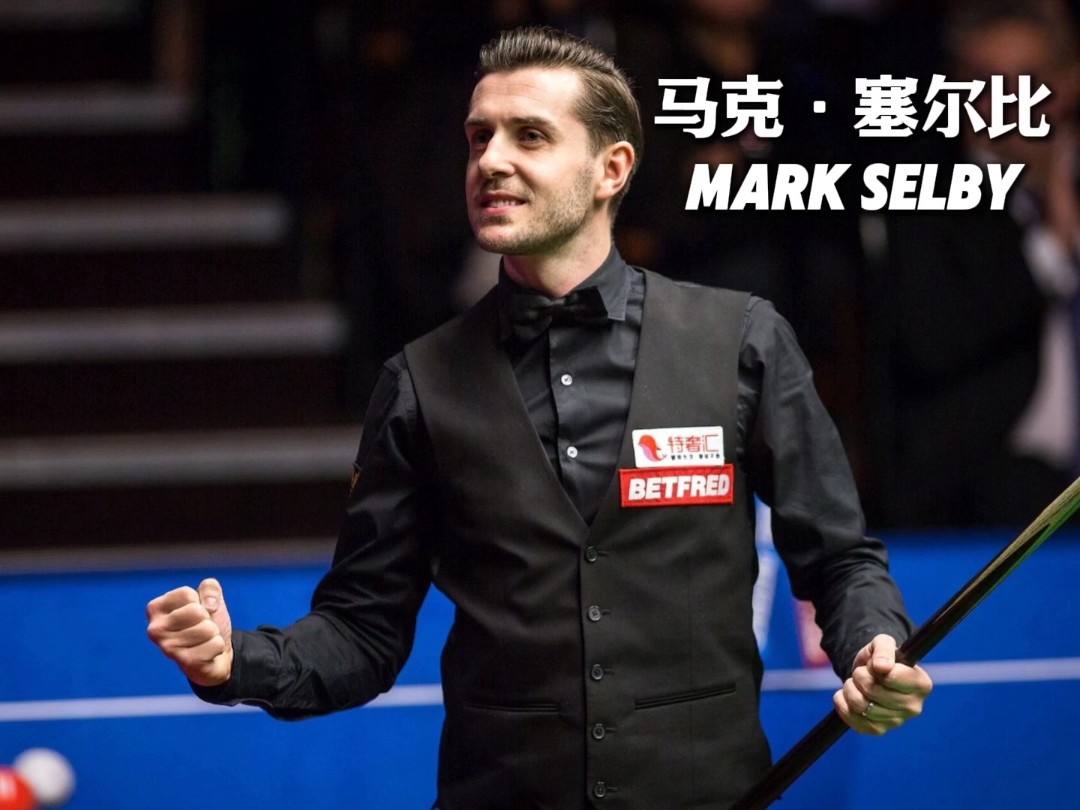 及国际赛事 及国际赛事