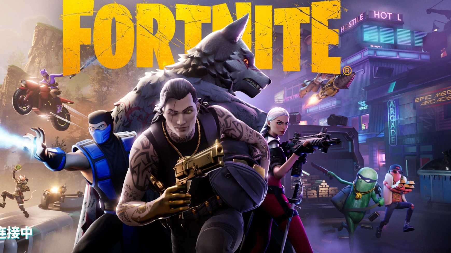 从营养摄入 从营养摄入