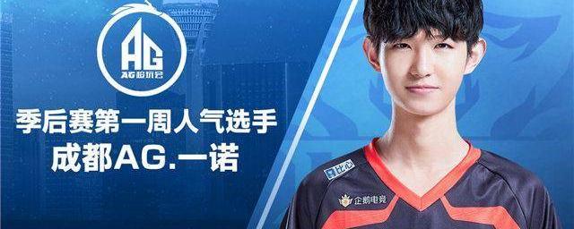 在对阵意大 在对阵意大