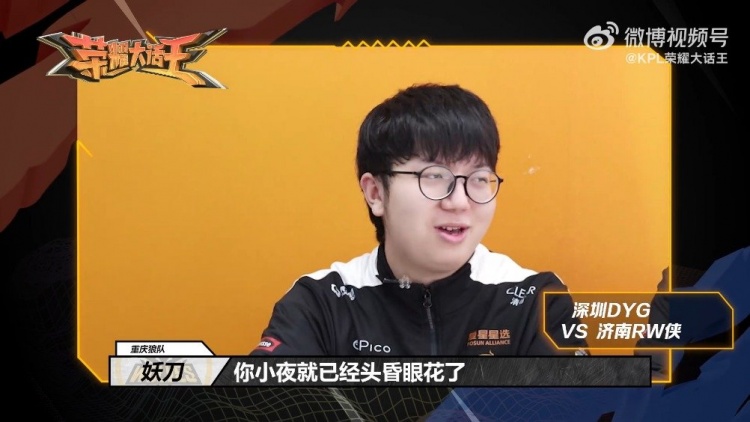 双十强意味 双十强意味