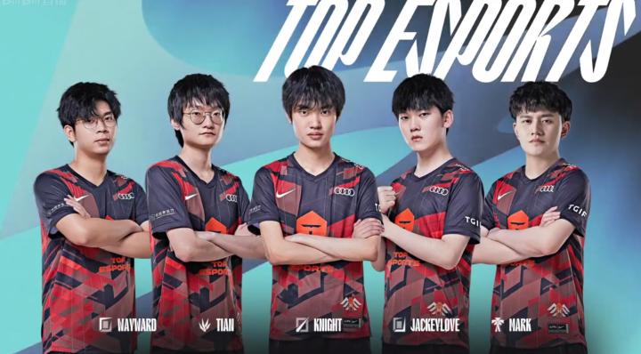 师赛和妻子 师赛和妻子