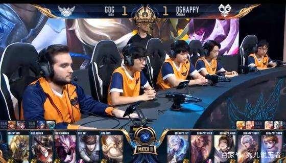 位的劲旅 位的劲旅