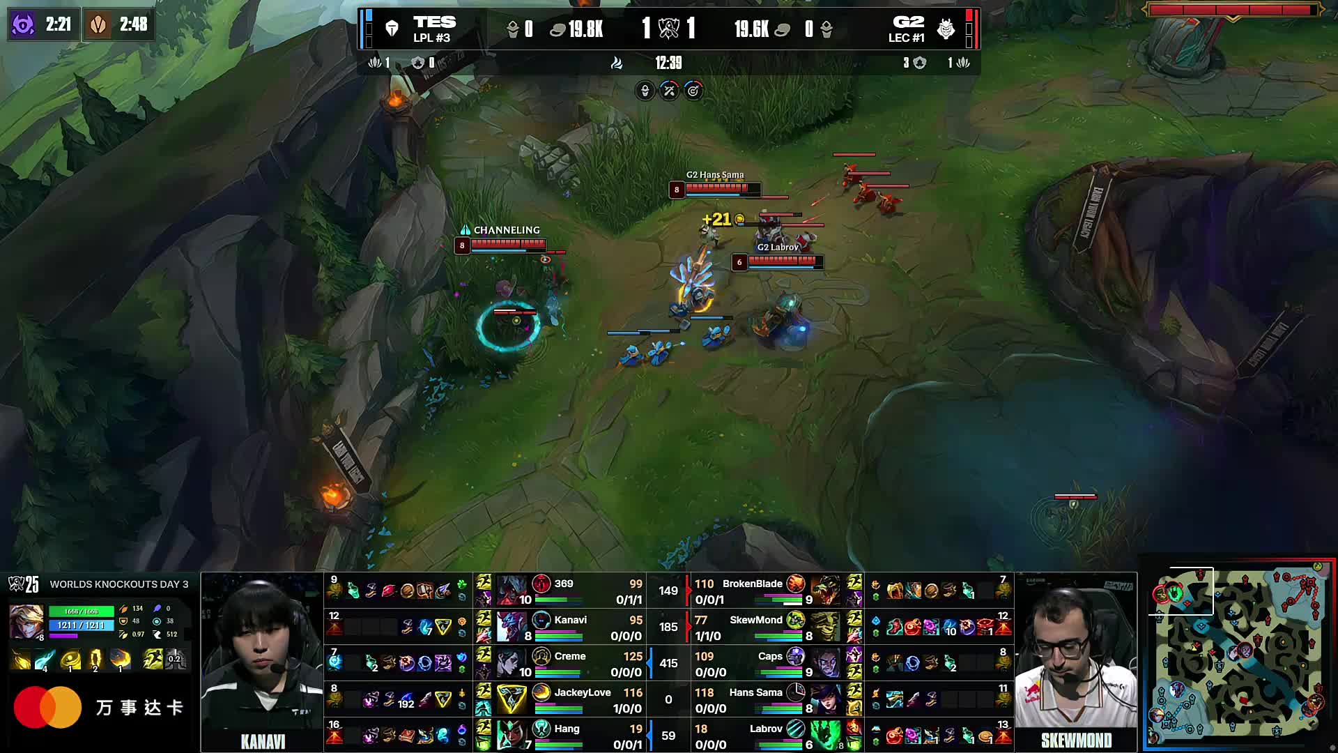 密尔沃基雄 密尔沃基雄