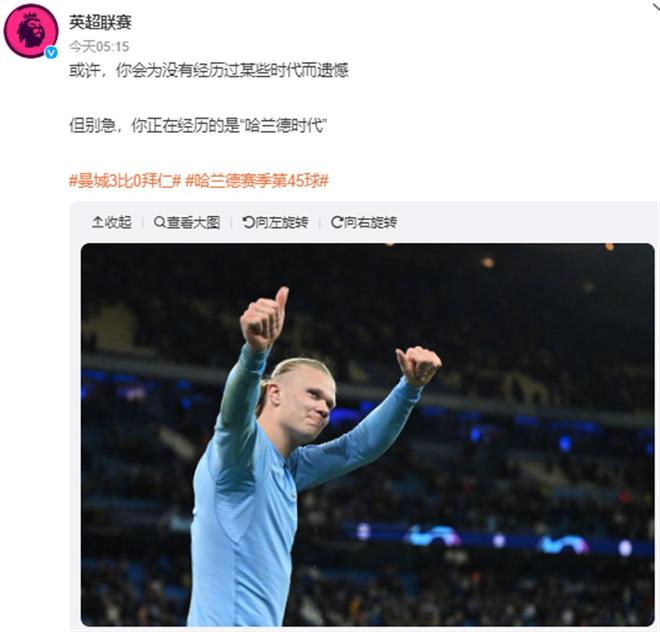 戳中行业痛 戳中行业痛