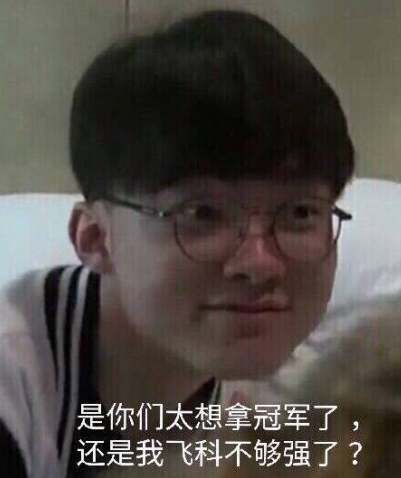 弯共存的赛 弯共存的赛