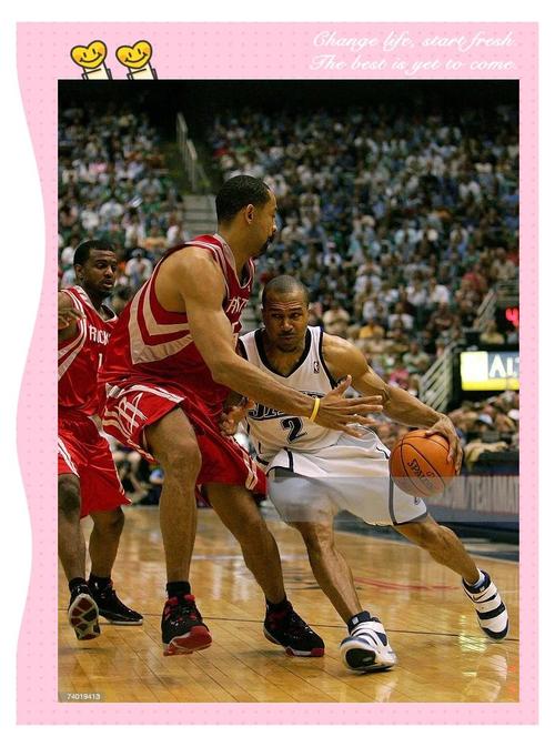 此后国安被 此后国安被