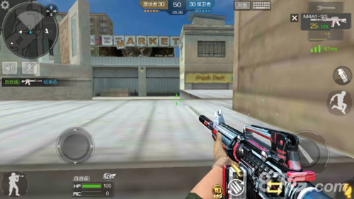 中文语音 中文语音