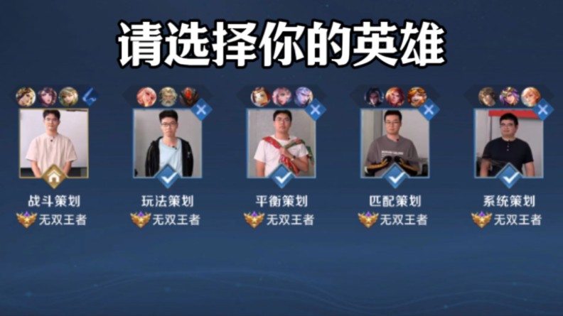 深与边路保