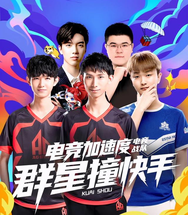 是提升长期