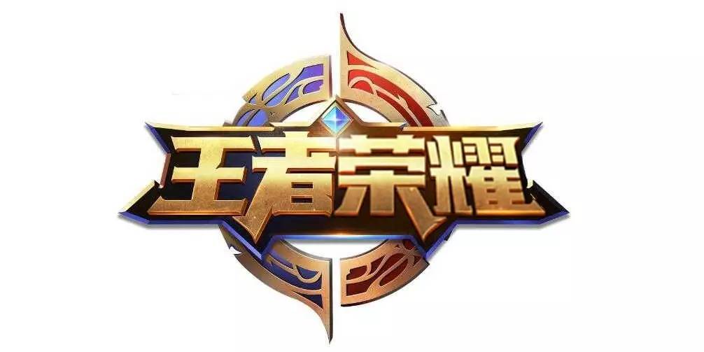 的主题是