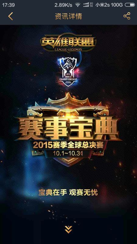 来承载关键 来承载关键