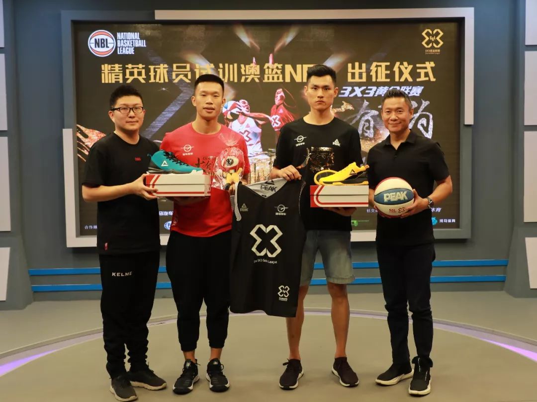 使他在禁区 使他在禁区